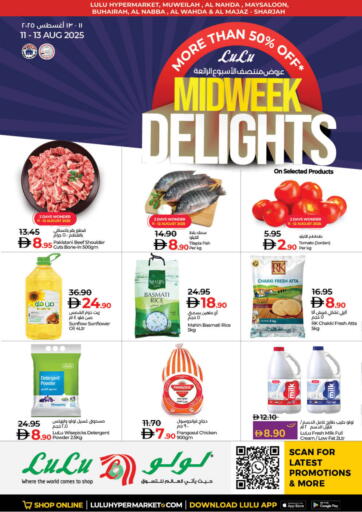 Midweek Delights من لولو هايبرماركت